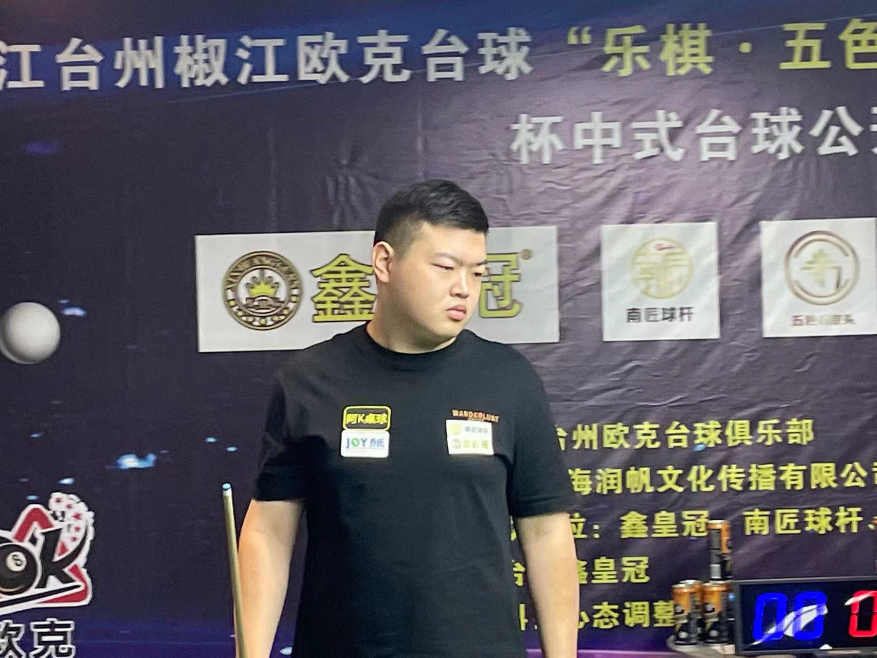 会的达成 会的达成