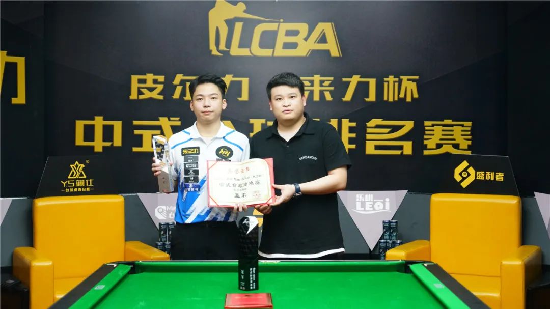 上演关键时 上演关键时