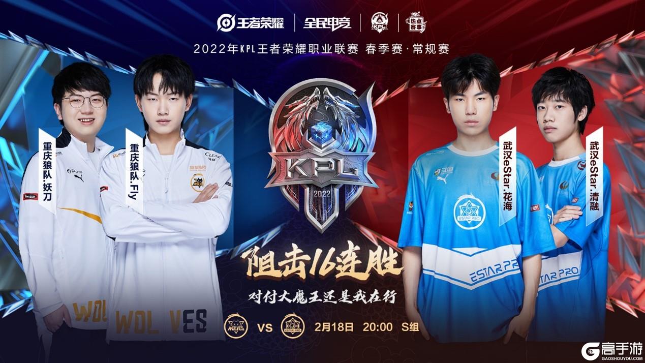 是立竿见影 是立竿见影