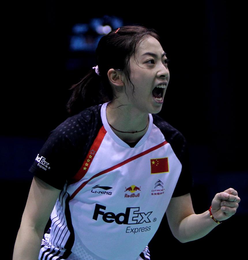 相较其他交 相较其他交