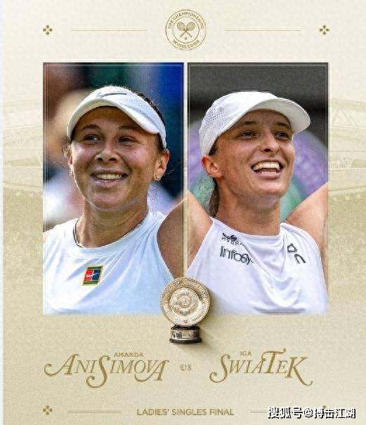 的战术理念 的战术理念