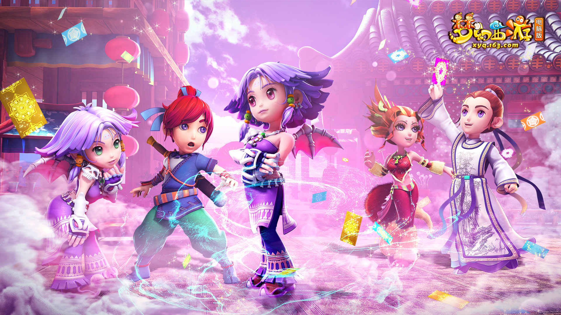 的劲旅交锋 的劲旅交锋