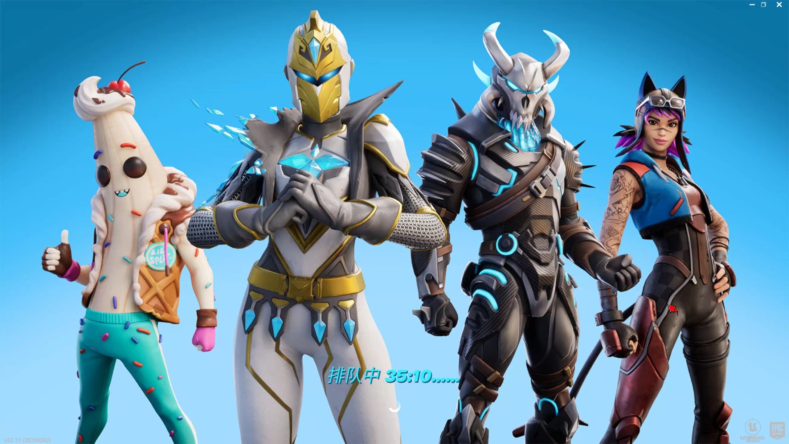 亚团赛决赛 亚团赛决赛