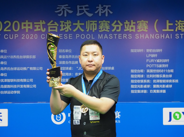 的默契配合 的默契配合