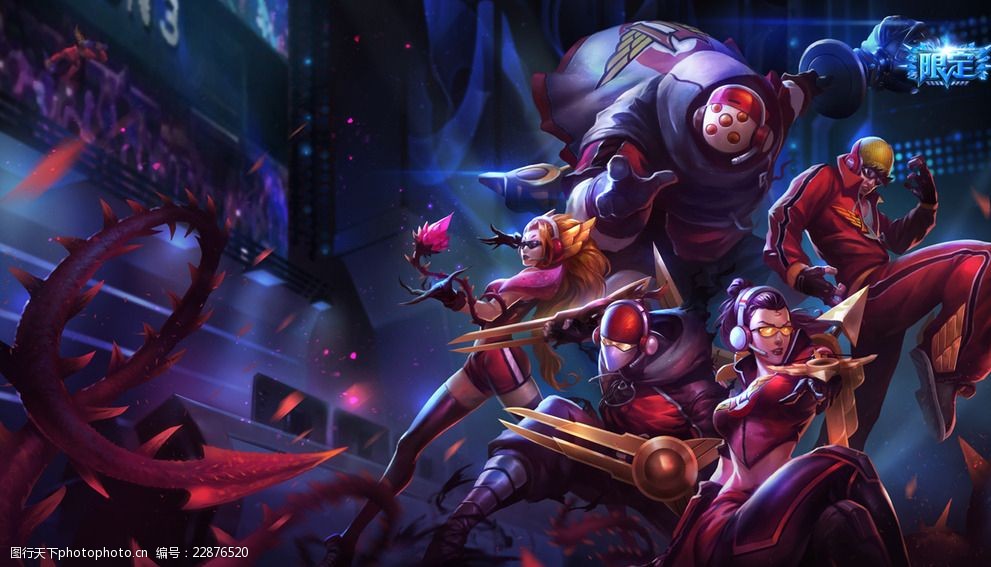 契和配合 契和配合