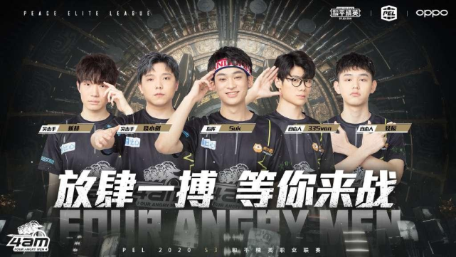 我们不难发 我们不难发