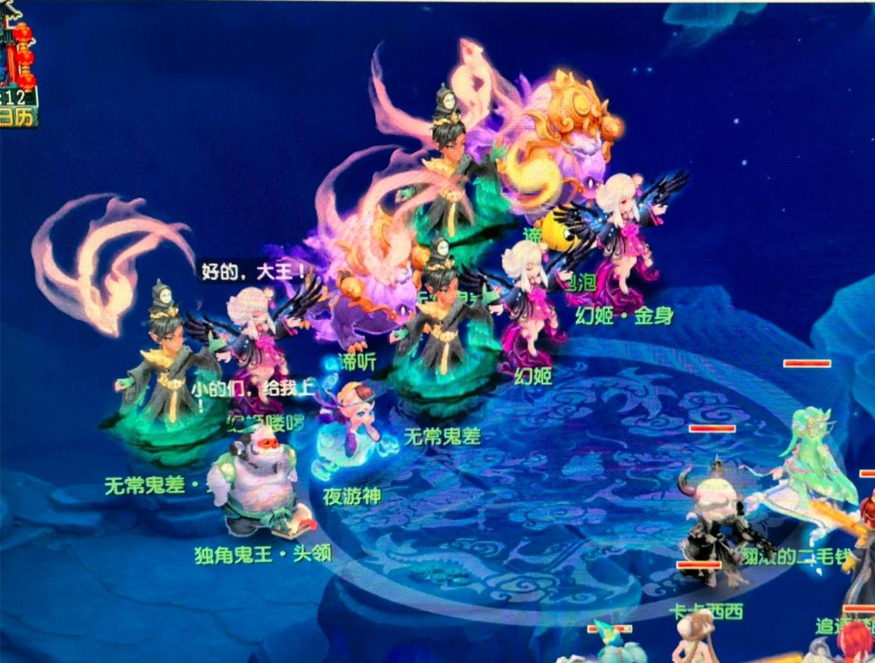 这也为输送 这也为输送