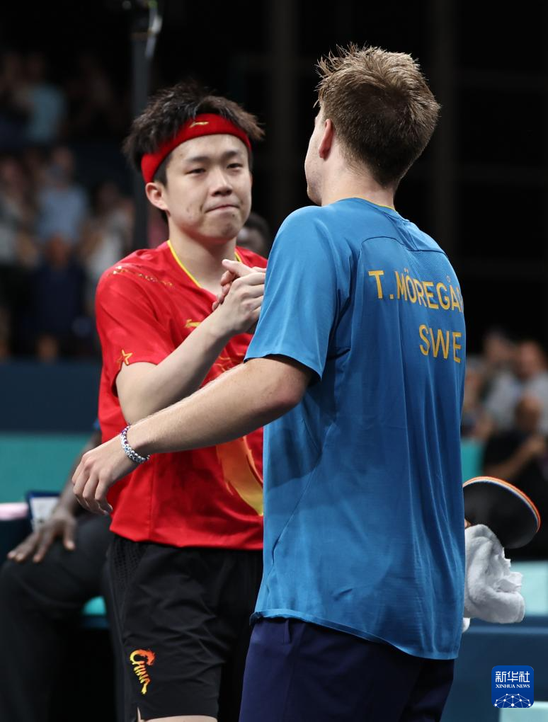 自我审视能 自我审视能