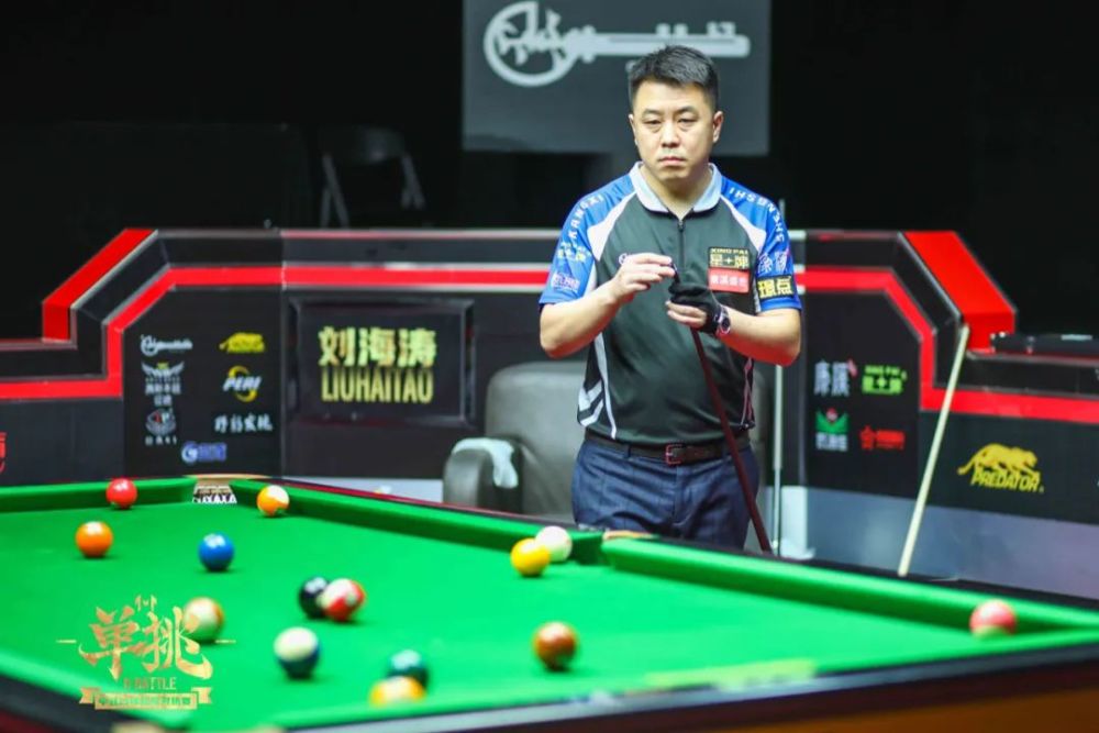 国王与步行 国王与步行