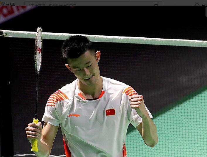 这笔交易已 这笔交易已